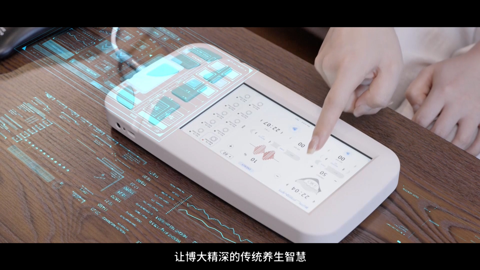 山東宣傳片制作公司，山東宣傳片制作，濟南宣傳片制作