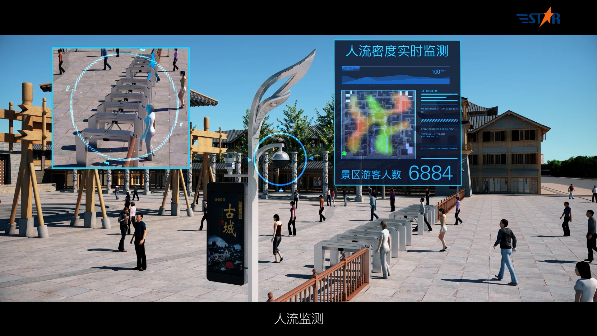 山東宣傳片制作公司，山東宣傳片制作，濟南宣傳片制作