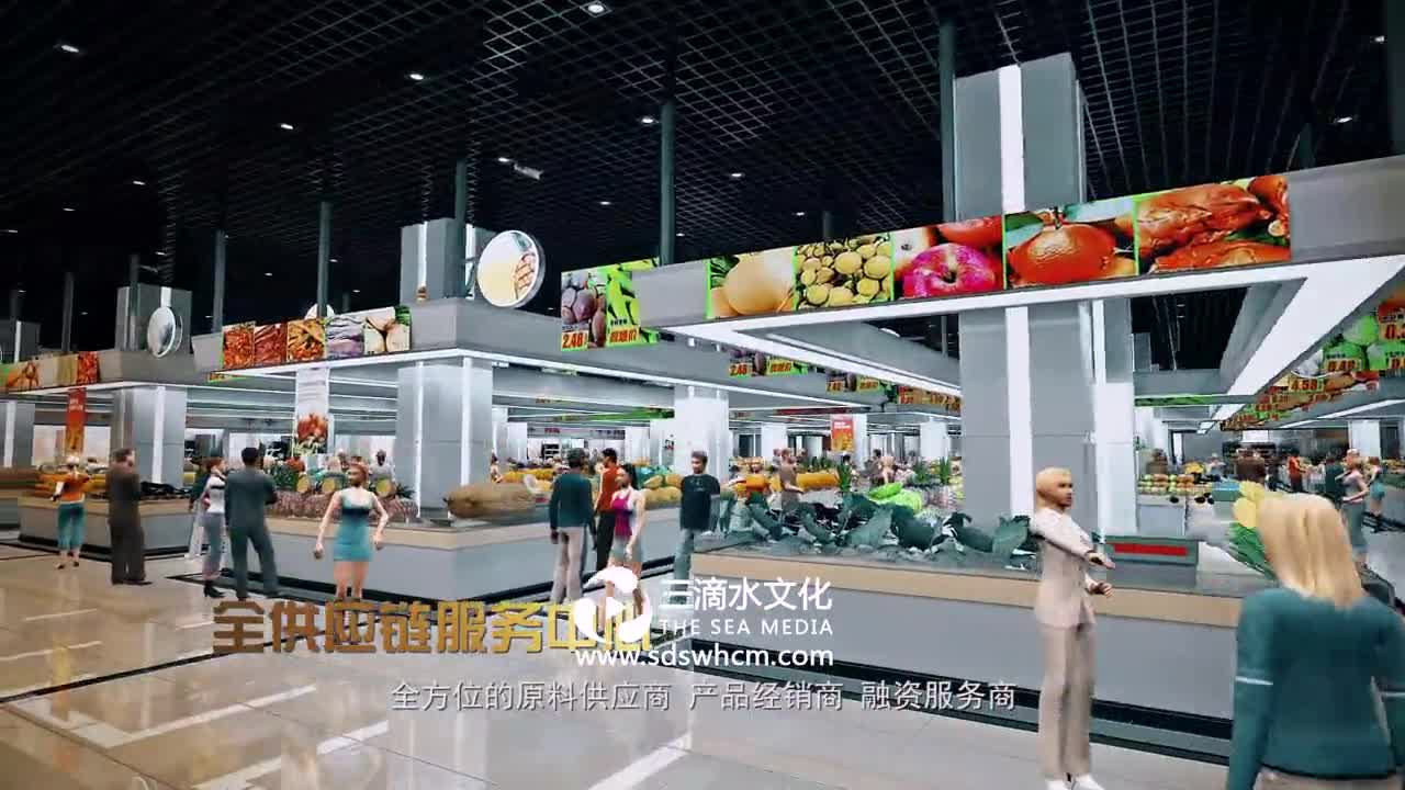 建筑動畫制作--喜地國際農博城宣傳片