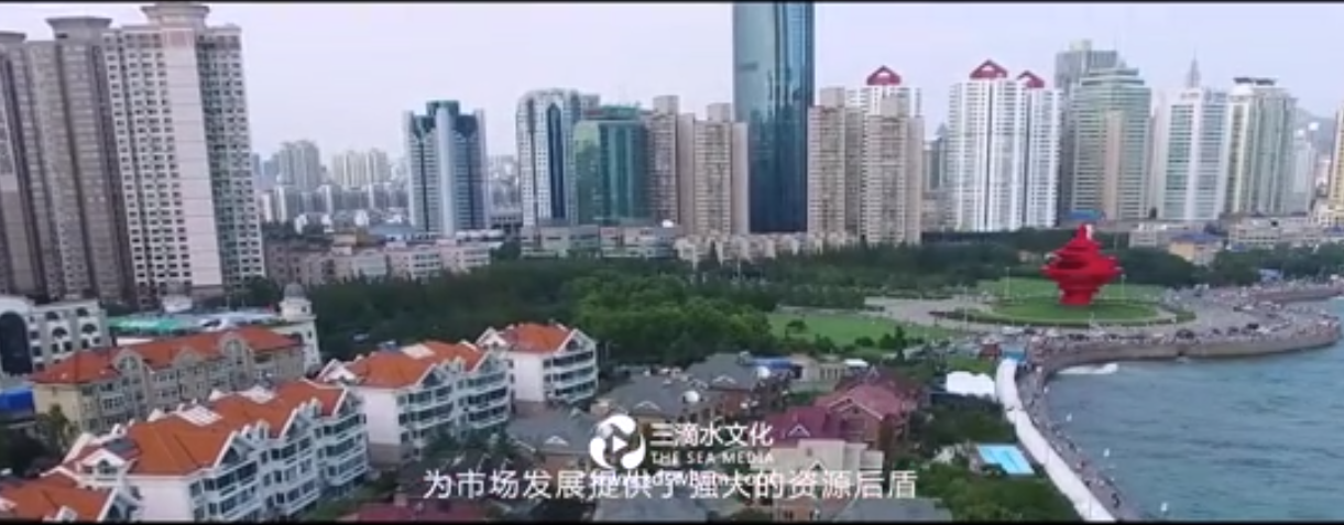 建筑動畫制作--農批商業綜合體