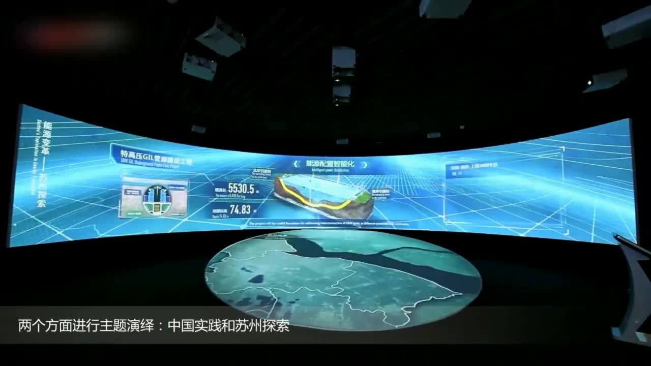 三維動畫制作