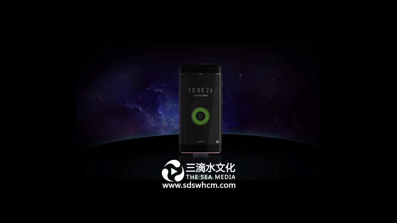 產品動畫制作--華為手機