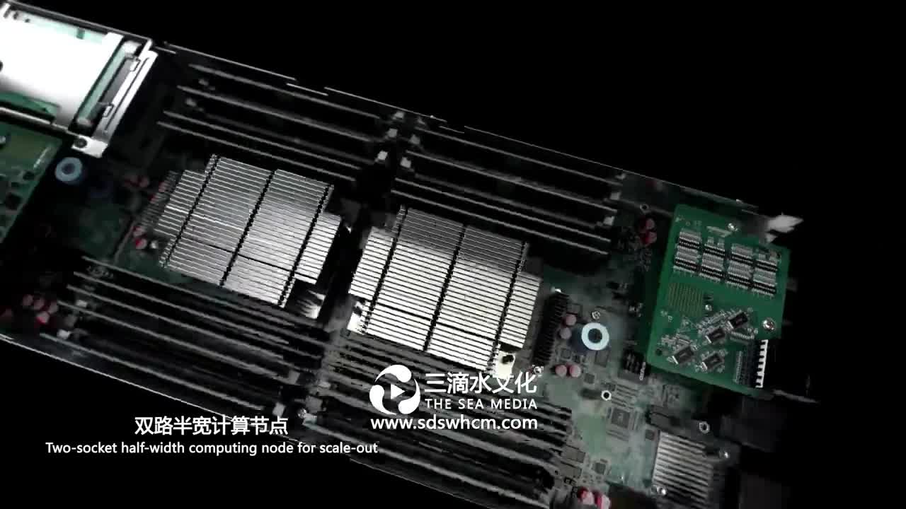 產品動畫制作--浪潮主機